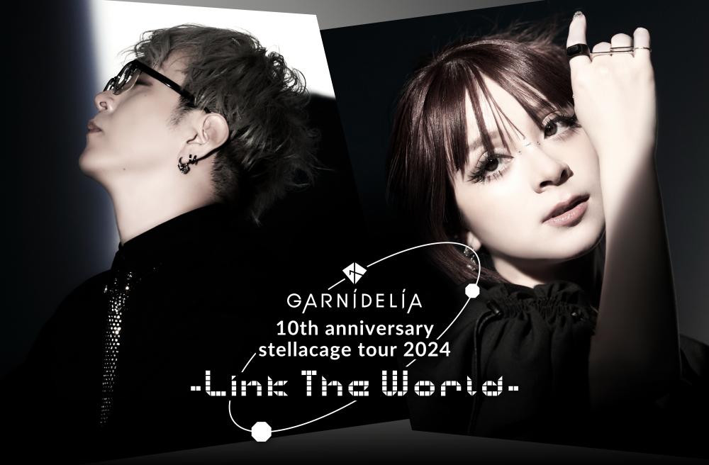 GARNiDELiA